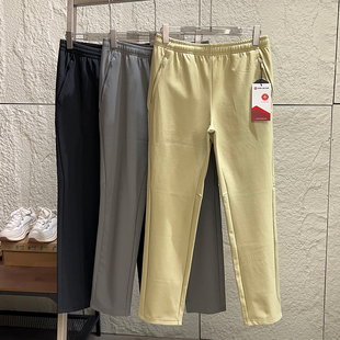 男直筒运动休闲裤 秋冬加绒保暖三防软壳裤 3D立裁 北欧高端户外