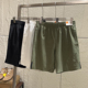 透气速干轻量化 夏季 男女户外运动休闲轻工装 lu平替 五分短裤 潮