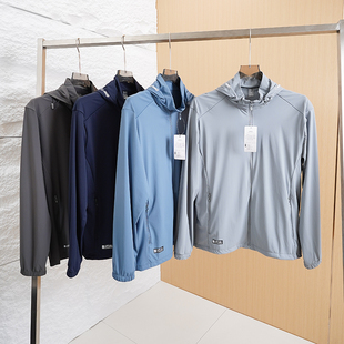 凉感科技 春夏男女户外运动连帽防晒衣皮肤衣外套 upf50透气防晒