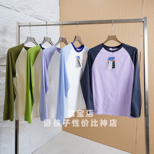 轻量速干吸湿运动长袖 港资户外 打底衫 撞色插肩袖 T恤 男女情侣款