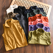 细腻双面摇粒绒 情侣款 11色齐发 秋冬男女纯色立领保暖马甲背心