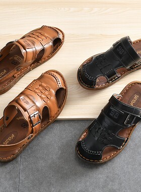匠心之作 真皮鞋面+牛津大底春夏男士包头沙滩凉鞋外穿柔软凉拖鞋