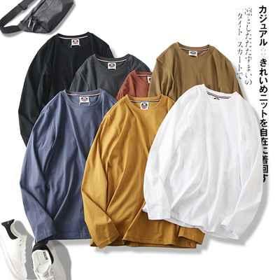 新疆长绒棉纯色圆领长袖T恤