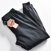 石墨烯护膝 冬季 男女时尚 抗寒90鹅绒裤 松紧腰束脚加厚保暖羽绒裤