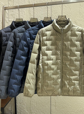 反季清仓！90鸭绒压胶分仓锁绒！秋冬男士轻薄保暖立领羽绒服外套