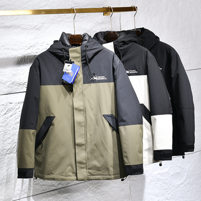 三合一可拆卸户外休闲连帽羽绒服