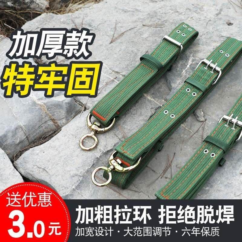 牛脖套栓牛加长加厚牛脖绳项圈畜牧牛绳子牛笼头龙头龙套牛缰绳