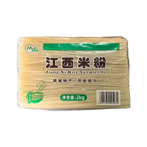 麻姑江西米粉1.6mm2000g干米线炒粉拌粉螺蛳粉Q弹爽滑4斤