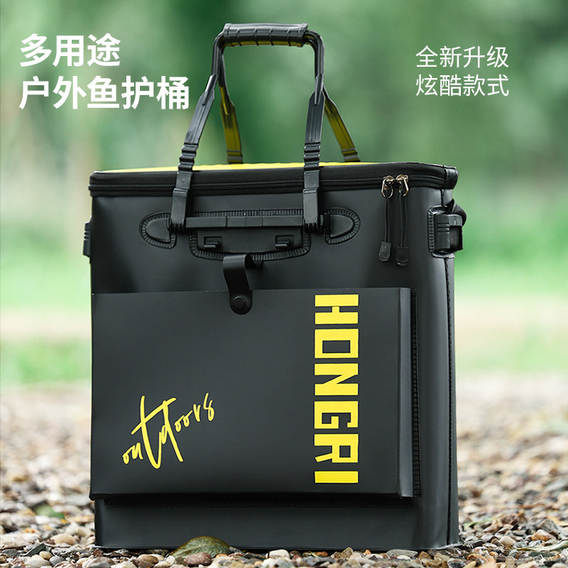 弘日活鱼桶装鱼箱鱼护桶可折叠新款钓箱加厚水桶鱼护多功能装鱼桶