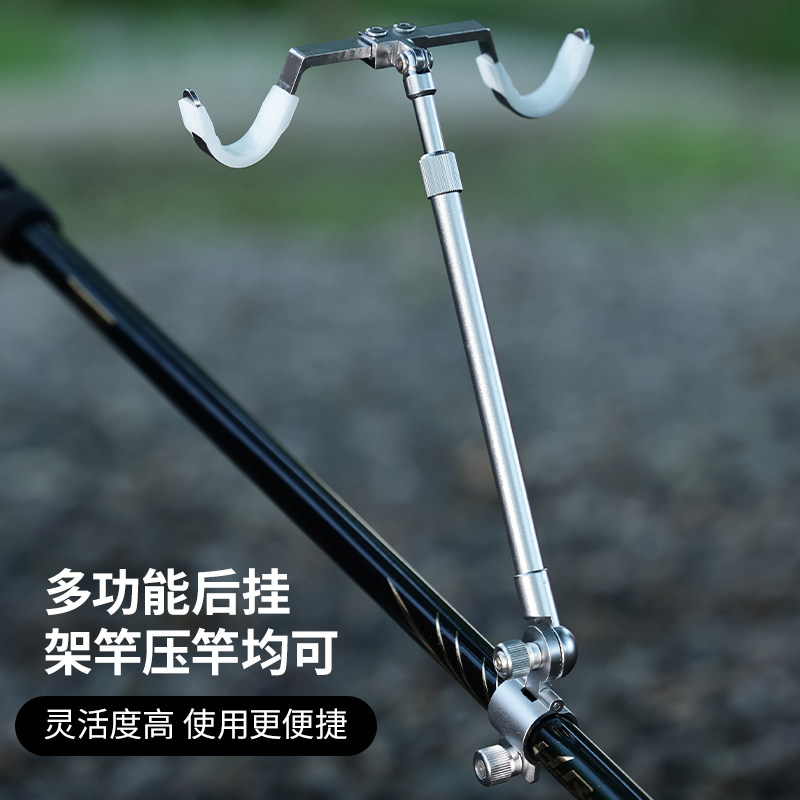 鱼竿双头支架头折叠羊角头双杆钓鱼杆架杆双炮台鱼竿双头支架后挂