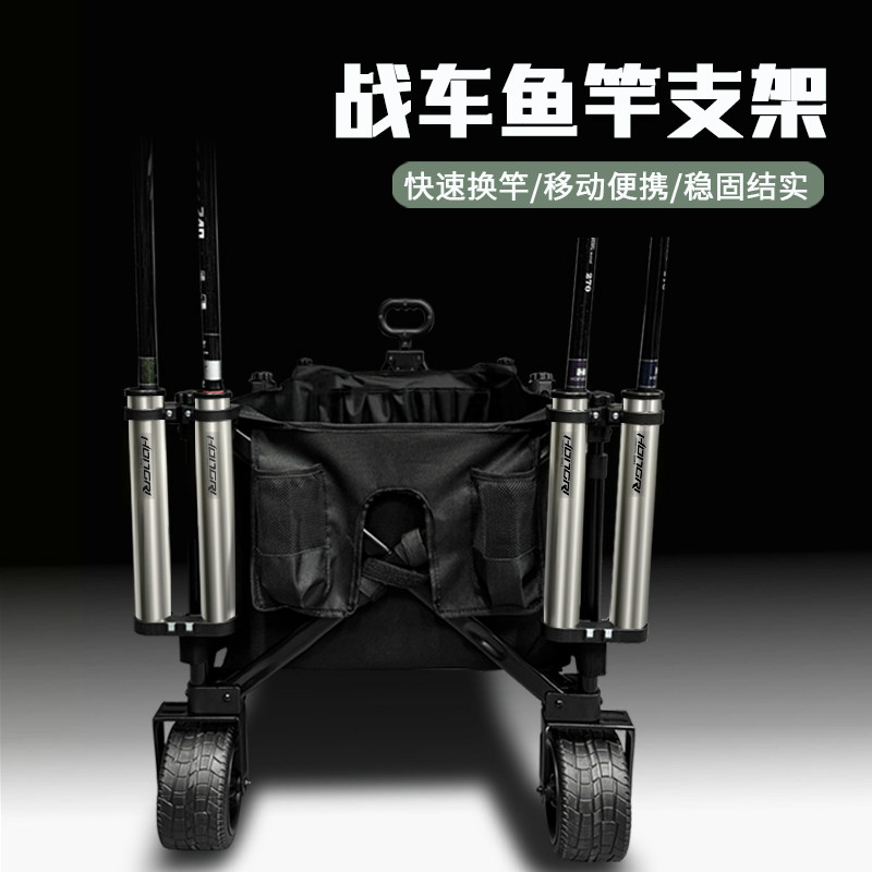 弘日多功能收纳袋钓鱼车配件图片