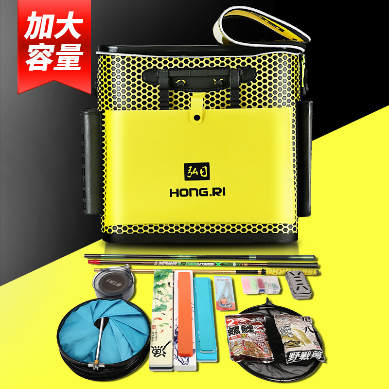 弘日鱼箱装鱼桶加厚鱼护桶一体多功能钓鱼桶EVA活鱼桶多用渔具包