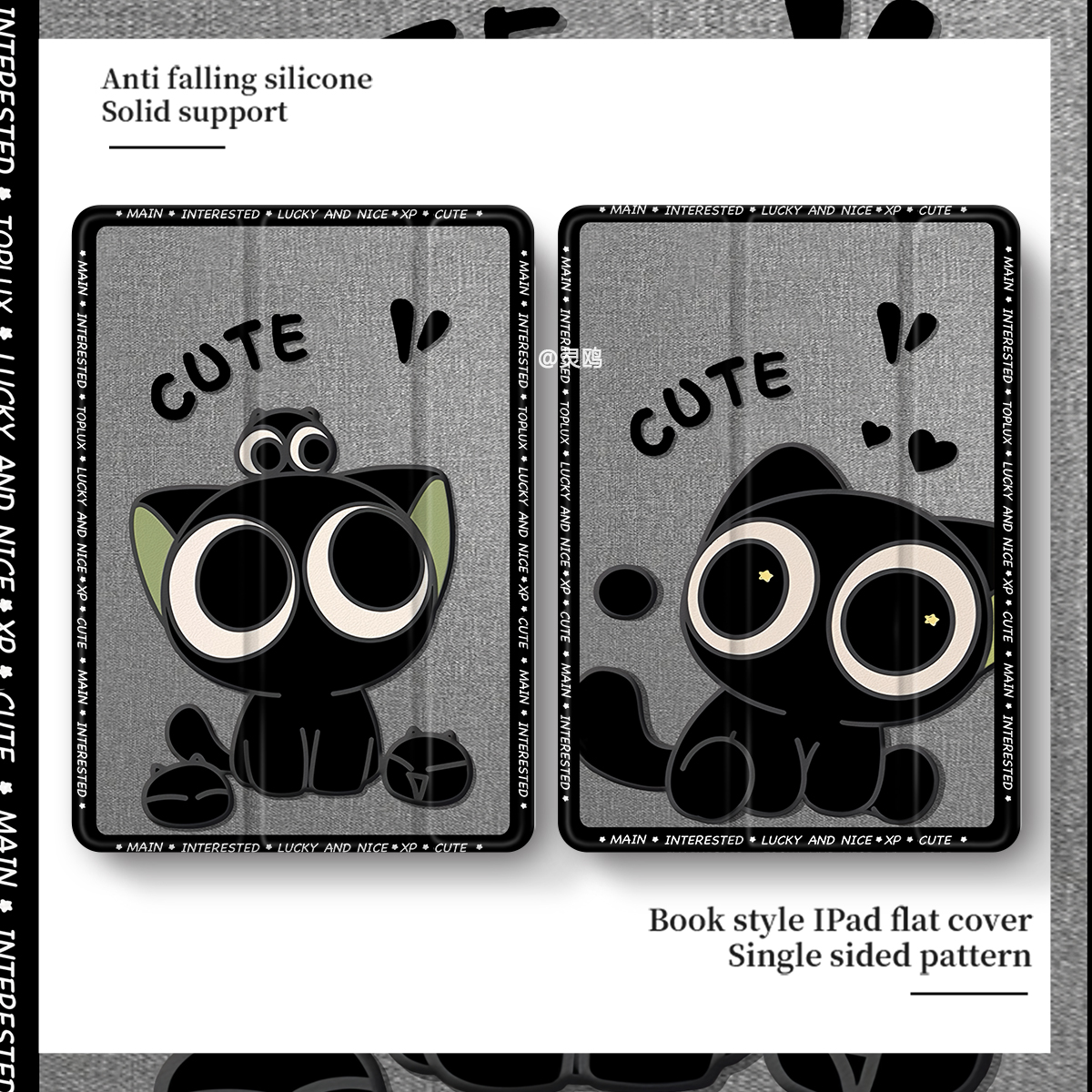 适用于oppopad2壳iQOO 11寸padPro13/12.1红米m7/K平板8pro笔槽2025联想小新padplus5Pro12.4透明vivoair三折