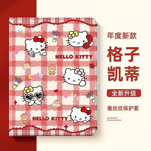 适用华为matepad11保护套保护壳全包荣耀平板10/pro/magicpad3/2防摔5/6/7全包v8畅玩v9/v9pro/v7/z5带笔槽