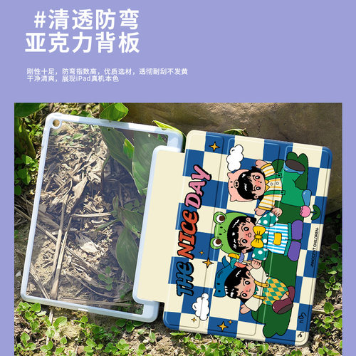 ipad9代硅胶保护壳卡通笔槽皮套