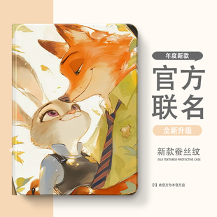 K20 S16 S学习机k16平板保护壳G12 适用于小度S12 K36软壳Pro A20保护套S20 XDH G20 C20 m10 G16套K30