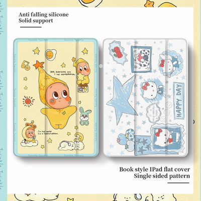 适用于oppopad2壳iQOO 11寸padPro13/12.1红米m7/K平板8pro笔槽2025联想小新padplus5Pro12.4透明vivoair三折