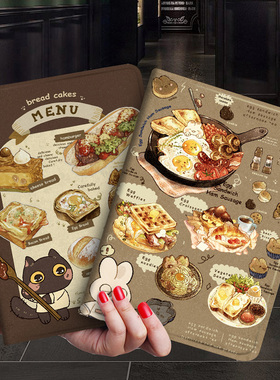 2025款联想拯救者y700保护套tb-321FU保护壳8.8英寸第三代9707f一代320FC二代全包外壳软壳适用防摔平板新款