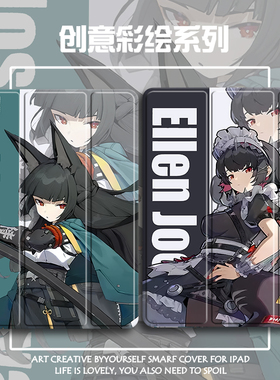 2024款华为matepad11三折11.5s保护套air透明v8气囊Pro10.8荣耀9平板x8pro保护壳c3/5适用2023带笔槽se轻薄v7