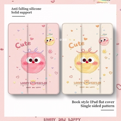 适用于oppopad2壳iQOO套11寸padPro13/12.1红米K平板6pro笔槽2025联想小新padplus5Pro12.4透明vivoair三折