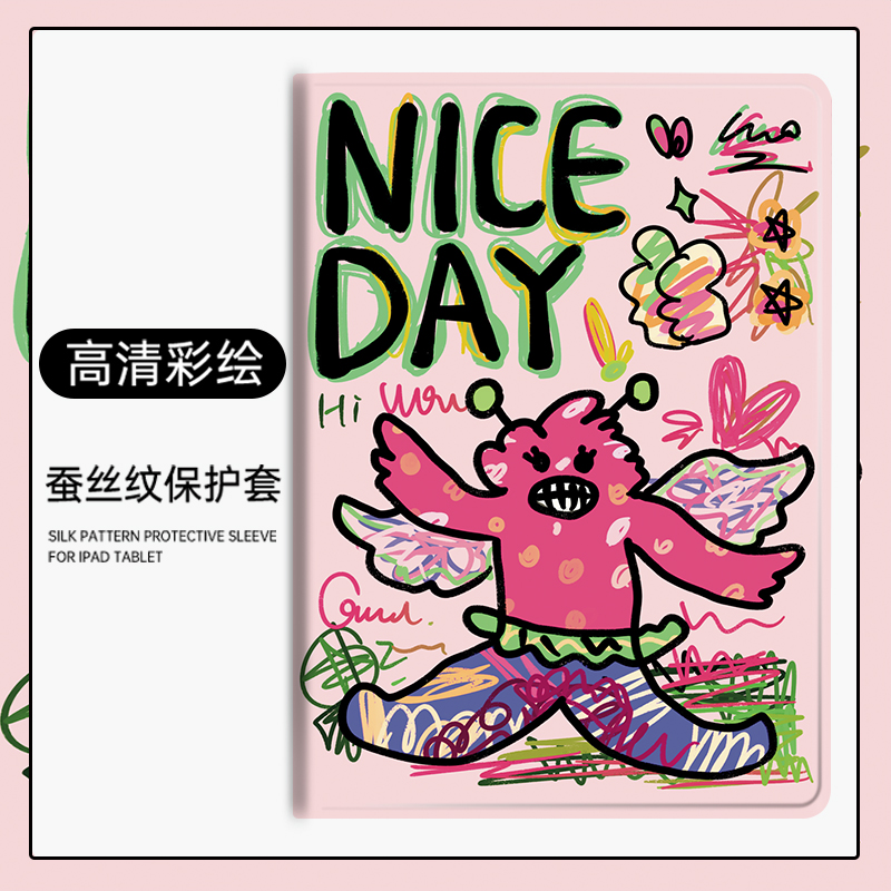 带笔槽保护套OPPO硅胶卡通vivo