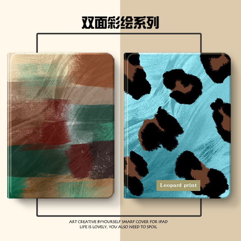 硅胶卡通小度全包保护套