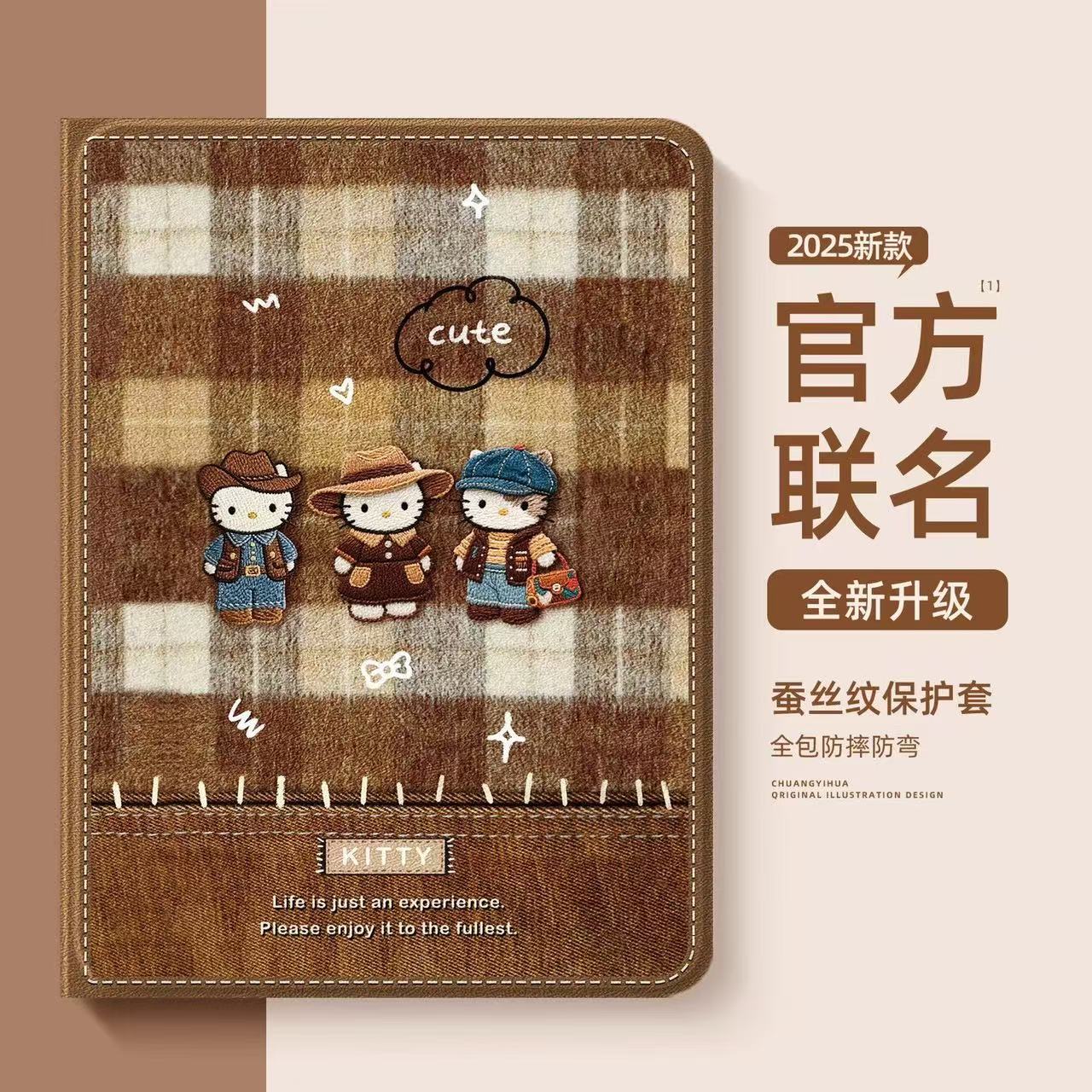 适用于X2P/A2家教X6/A7学习机S7/S612.7寸S2/S3/Pro/Pros/ProW保护套11寸步步高X3保护壳S5/S5S/S5D/S5C平板