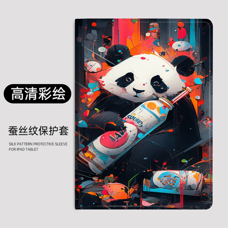 适用保护套华为硅胶卡通