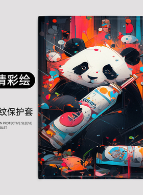 灵鸥适用OPPO二代平板Air保护壳VIVO2代防摔支架11.6硅胶皮套opd2102笔槽全包边pad二代11.6寸卡通创意保护套