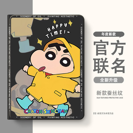 适用于华为matepad/115s保护套air/12寸SE荣耀10/9/v/pro平板3壳11/magicpad2擎云c5/e/z/畅享m6/gt笔槽x8/7