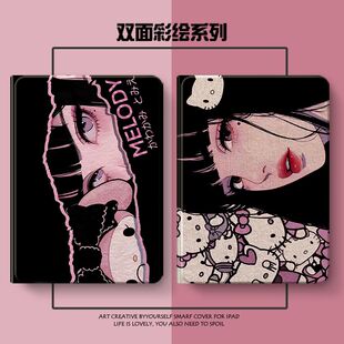 适用于2025款 12.5寸华为pad外壳笔槽硅胶软壳13.3寸 ylpw一woo荣耀MagicPad3Pro保护套平板壳荣耀magicpad3