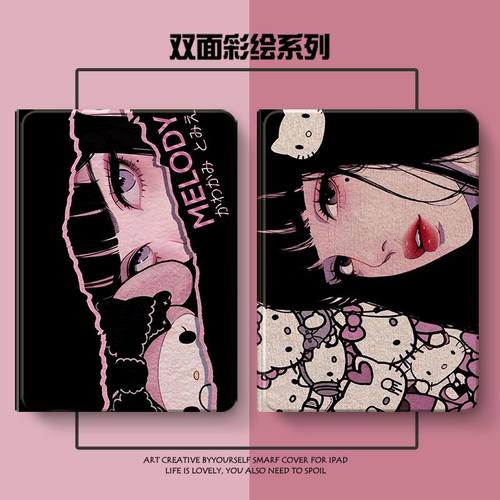 适用于2025款ylpw一woo荣耀MagicPad3Pro保护套平板壳荣耀magicpad3 12.5寸华为pad外壳笔槽硅胶软壳13.3寸