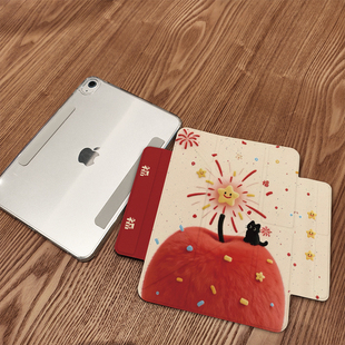 【磁吸拆分】ipad保护套适用苹果air7/6/5平板壳保护11代保护壳无笔槽mini7亚克力10防弯pro全包12.9寸硬壳子