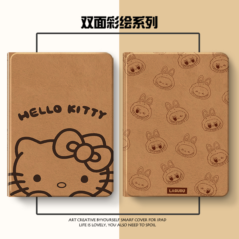 硅胶卡通小度全包保护套