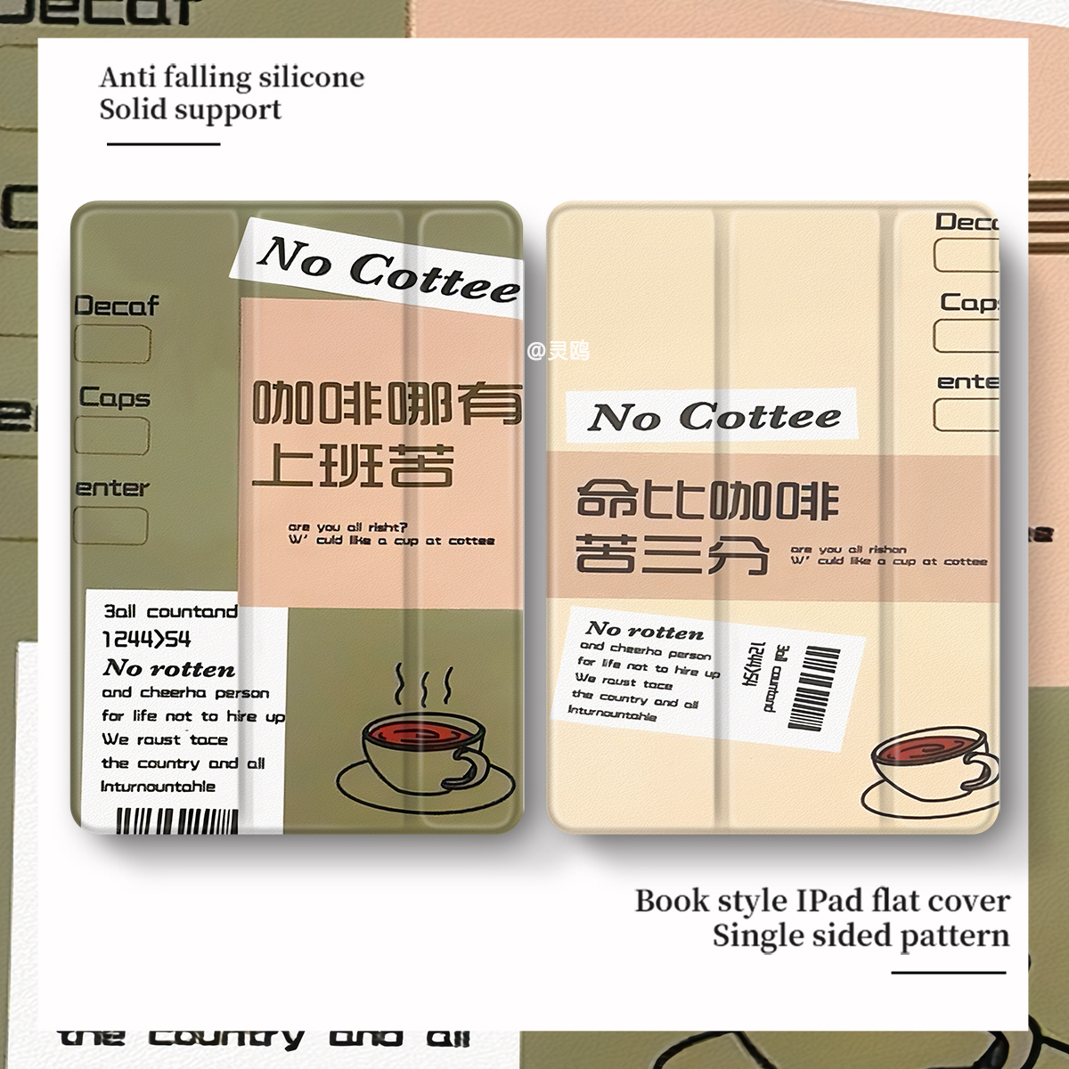 适用于magicpad/gtpro2023笔槽三折11.5s保护套air/Pro12荣耀9平板x8pro保护壳2024华为matepad11轻薄v6/mini
