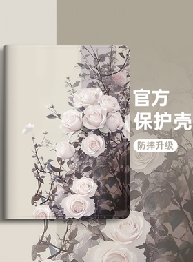 2025款联想拯救者y700保护套tb-321FU保护壳8.8英寸第三代9707f一代320FC二代全包外壳软壳适用防摔平板新款