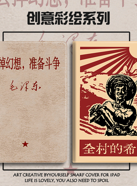 适用于magicpad2/3保护套2025air/12/11.5s荣耀10/x10pro/GT2pro壳11畅享m6笔槽Mini擎云c5/华为matepad 26款