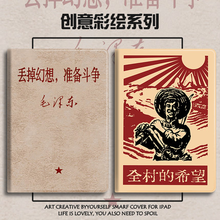 适用于华为matepad/115s保护套air/12寸SE荣耀10/9/v/pro平板3壳11/magicpad2擎云c5/e/z/畅享m6/gt笔槽x8/7