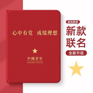 3pro mini保护套air 平板保护壳11畅享m6 115s 12寸SE荣耀10 华为magicpad2 适用于matepad 26款