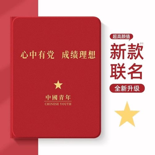 适用于matepad/115s/mini保护套air/12寸SE荣耀10/v9/平板保护壳11畅享m6/gt/x8/7/华为magicpad2/3pro擎云c5