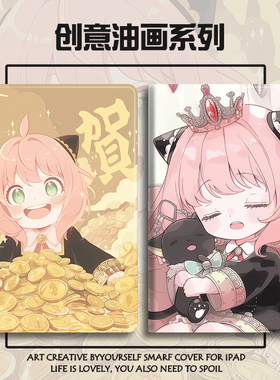 小度k16保护套S20智能学习m10平板S12防摔G16Pro步步高智能S6学习机12.7寸S2/S3/S3Pro11寸S5/S5S/S5D保护壳