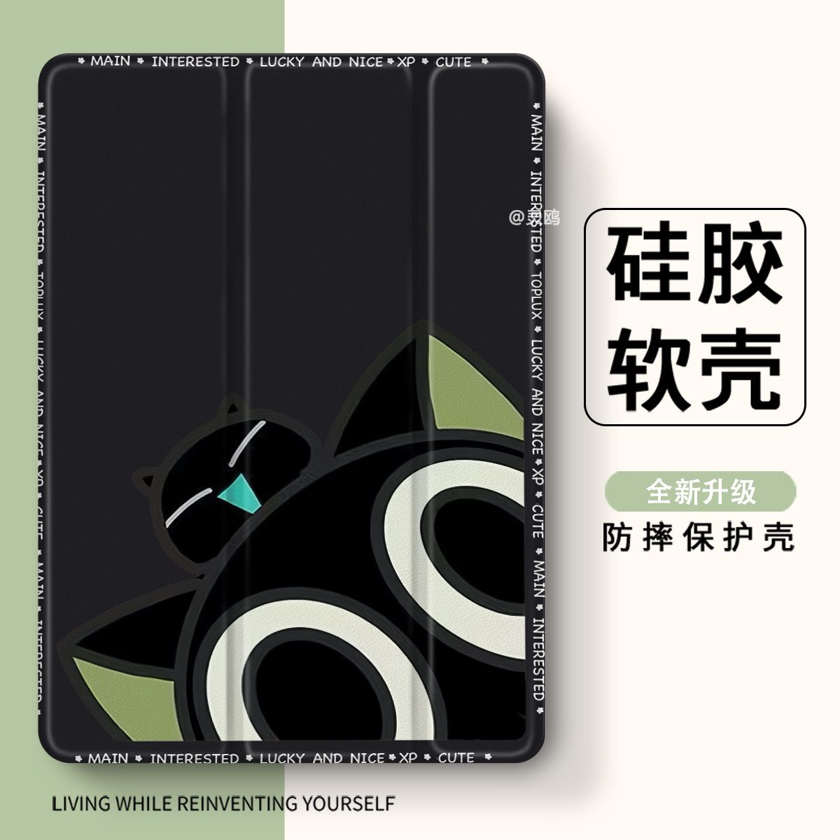 适用于荣耀magicpad/gtpro2023笔槽三折11.5s保护套air/Pro12/9平板x8pro外壳2024华为matepad11轻薄v6/mini