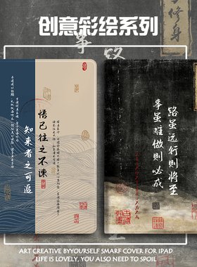 适用2024新款小米平板6Pro保护套6spro皮套5Pro保护壳6max带笔槽4plus全包1/2/3防摔12.4寸红米RedmipadSE11