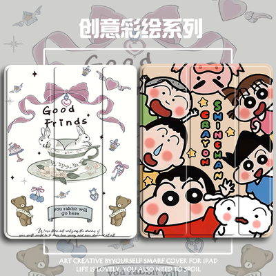 适用于荣耀平板GT2 Pro 保护套笔槽12.5寸三折气囊荣耀Magicpad3 12.5寸防摔荣耀MagicPad3Pro 13.3英寸