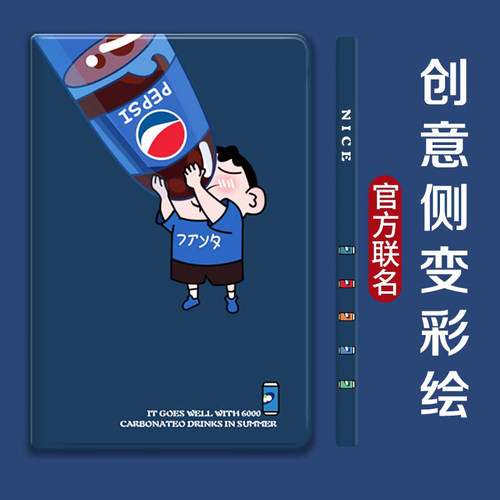 2021保护壳苹果硅胶防摔
