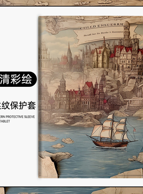 2023新款oppopad52代保护壳11.6英寸硅胶vivopad2带笔槽OPPOAir防摔opd2102皮套vivoair复古风一代OPPO保护套
