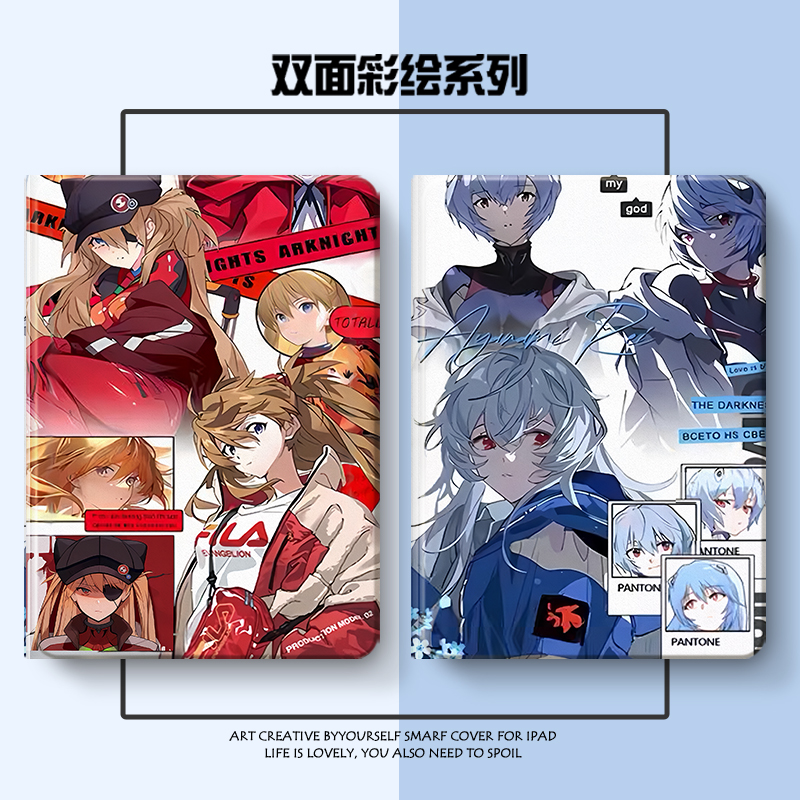 硅胶卡通联想保护套全包