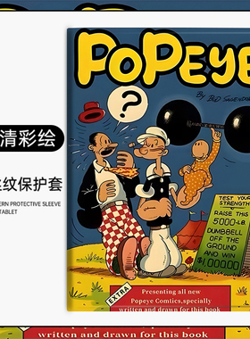 适用2023新款OPPOAir平板保护套11.6英寸oppopad52代全包边vivoAir卡通vivopad2带笔槽Air一代硅胶书本式皮套