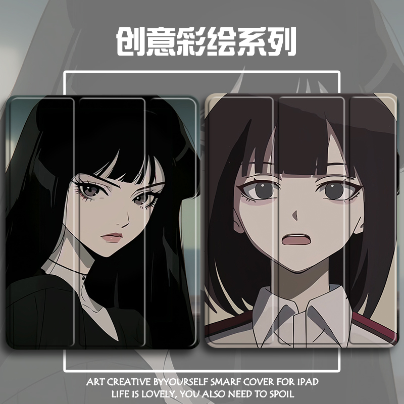 硅胶卡通小米全包保护套