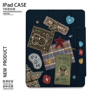 适用于iqoo平板保护壳pad2/5Pro防摔vivo平板保护壳pad3pro系列平板保护套vivopadair轻薄防摔Y折搭扣全包